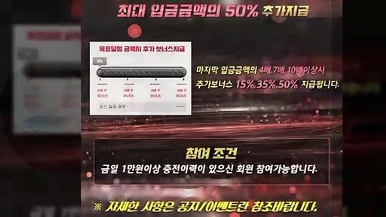 방패루비 RUBY▶️방패루비 루비 RUBY 출석체크 600만원 이벤트◀️루비문의 카톡: @ruby247▶️방패루비 루비 RUBY 출석체크 600만원 이벤트◀️방패루비 RUBY