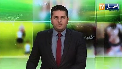 مباراة مولودية الجزائر أمام القوة الجوية العراقي رسميا يوم 8 نوفمبر بأربيل