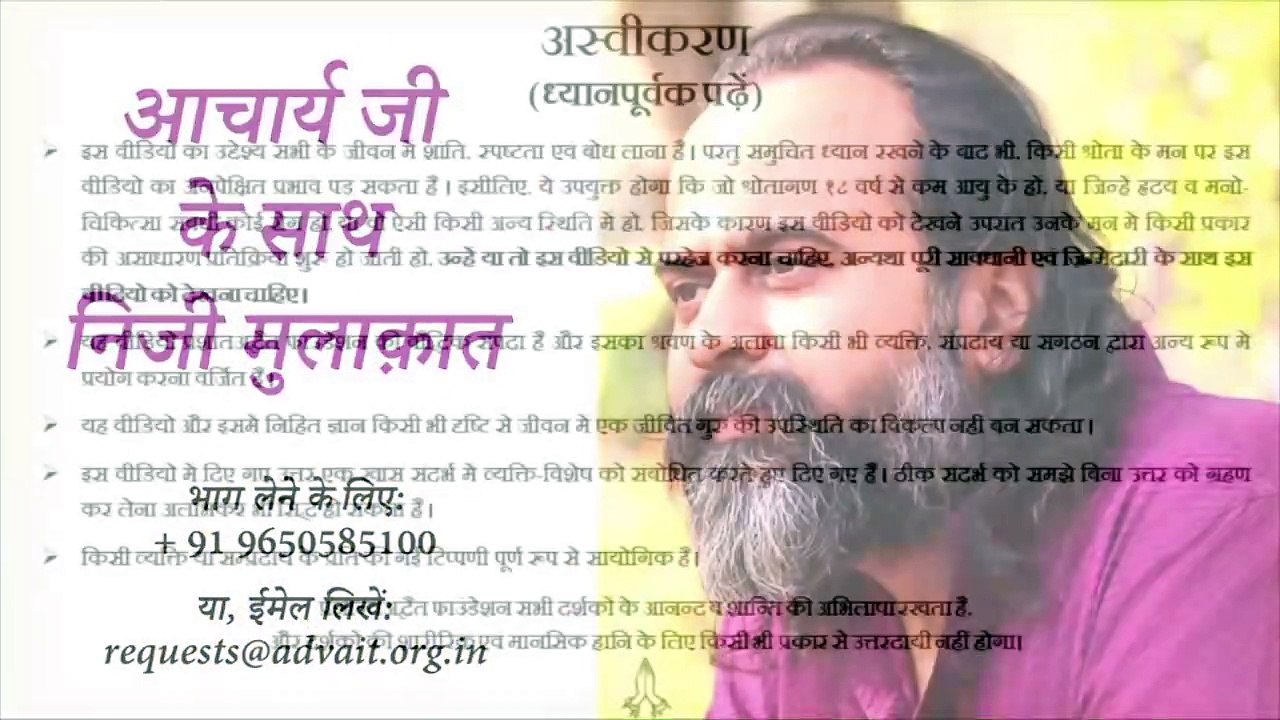 तुलसीदास की कहानी, और उनकी पत्नी का प्रेम || आचार्य प्रशांत, संत तुलसीदास पर (2017)