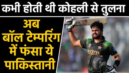Ahmed Shahzad charged with Ball-Tampering during Quaid-e-Azam Trophy |वनइंडिया हिंदी