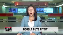 Google to buy wearable device maker Fitbit for US $2.1 billion