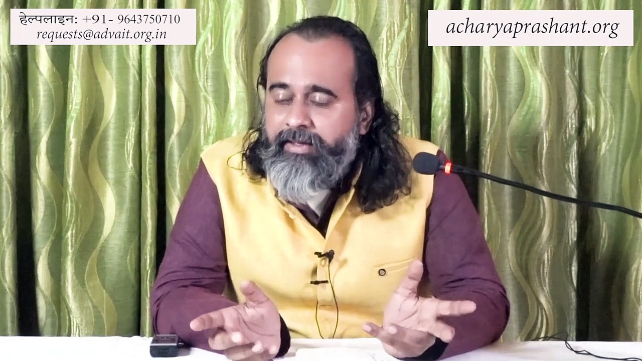 कौन है प्रेम के काबिल? || आचार्य प्रशांत (2019)