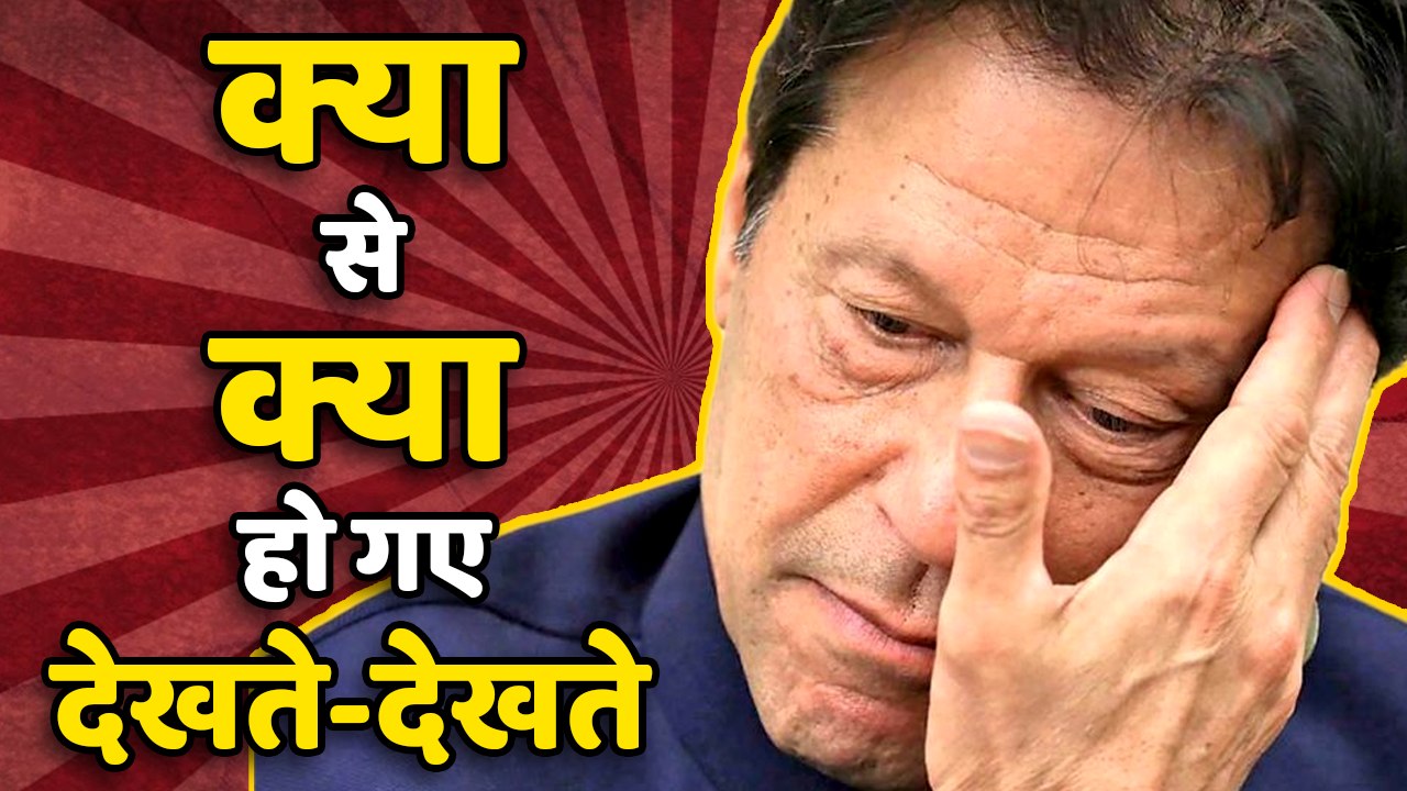 Pak’s guardian angel is now a major partner of India