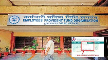 Workers can generate UAN from EPFO portal directly