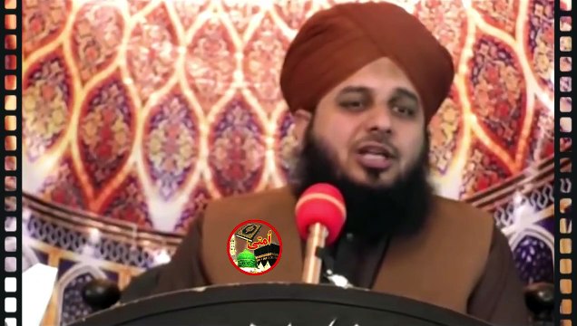 Naat Parhna Aur Mehfil e Milad Manana Kaisa Hai _ __ Peer Muhammad Ajmal Raza Qadri New Bayan
