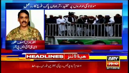 Download Video: ARYNews Headlines | PM Imran, Babar Awan discuss current political situation | 1PM | 2 Nov 2019