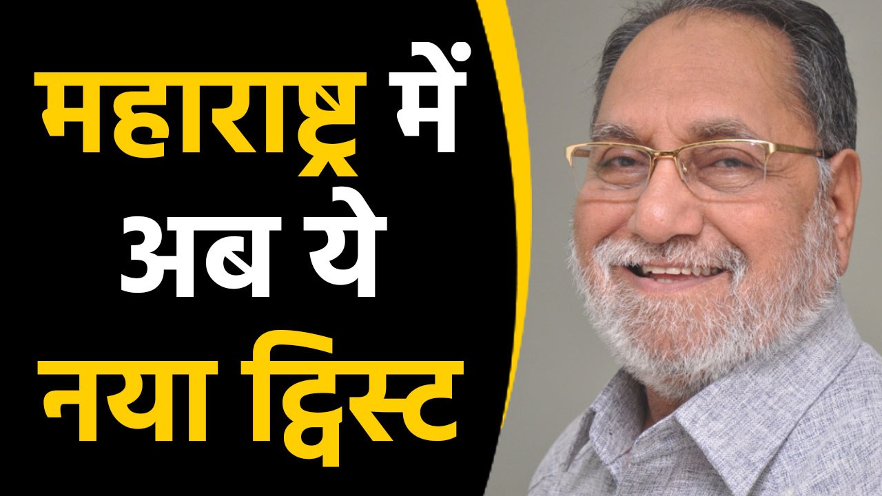 Sonia Gandhi से Congress Leader ने की Demand,Shivsena के साथ मिलकर बनाएं Government | वनइंडिया हिंदी