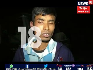 ৯ বছৰীয়া ছাত্ৰীক যৌন নিৰ্যাতনৰ অভিযাগ, অভিযুক্ত টিউটন চাৰে ক’লে ‘চুমা এটাহে খাইছিলো’ Video