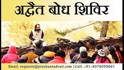 धन की क्या महत्ता है? || आचार्य प्रशांत, ओशो पर (2017)