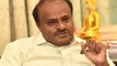 HD Kumaraswamy explains why he has a soft corner on the state government  | Oneindia Kannada