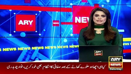 Opposition leaders meeting called at 3 today