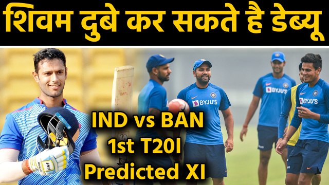 India vs Bangladesh 1st T20I: Team India’s Predicted Playing XI for Delhi T20I | वनइंडिया हिंदी