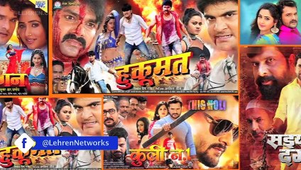 यूट्यूब पर रिलीज़ हो रही है Khesari Lal की 'संघर्ष' | Kajal Raghwani