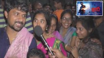 Khaidi Movie Day 7 Public Talk || అందరూ సెకండ్ టైం వచ్చిన వాళ్ళే
