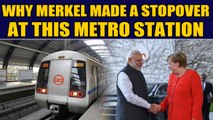 German Chancellor Angela Merkel visits Dwarka metro station | OneIndia News