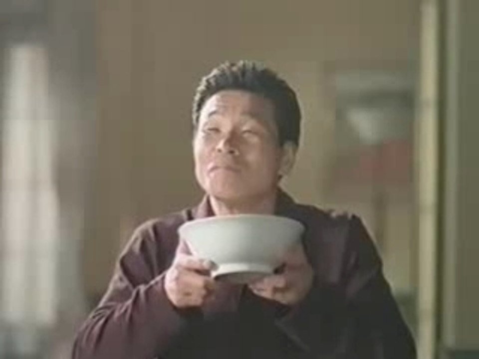 Ramen