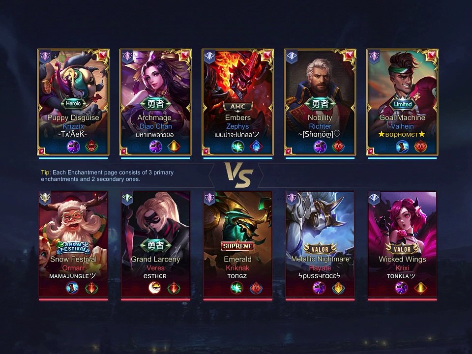 Friendly Match | 4 Team | MELTDOWN X MELTDOWN Nova | 1 Nov 2019