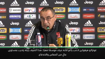 كرة قدم: الدوري الايطالي: ساري مسرور باندفاع هيغواين