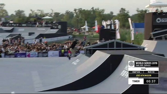 Joe Atkinson | 2nd place – WS Roller Freestyle Park World Cup Men Final | FISE Chengdu 2019