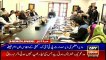 ARYNews Headlines |Government dialogue team meets PM Imran Khan| 7PM | 2 Nov 2019