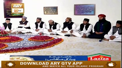 Sallu Alehi Wa Alehi - 2rd November 2019 - ARY Qtv