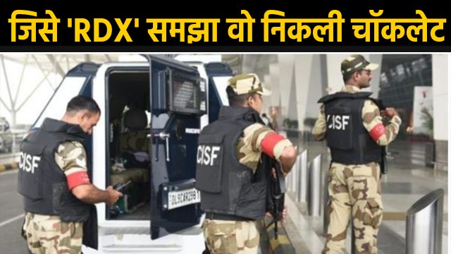 Delhi Airport पर मिले लावारिस Bag में मिली chocolate और Sweets । वनइंडिया हिंदी