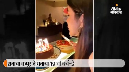 शनाया कपूर ने मनाया जन्मदिन