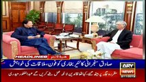 ARYNews Headlines |Govt exercising patience over PM Imran Khan’s desires| 6PM | 2 Nov 2019