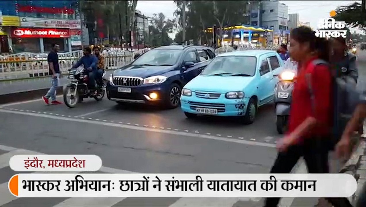 60 से अधिक छात्रों और सेन समाज के कार्यकर्ताओं...