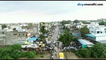 flood in bhokardan due to heavy rainfall