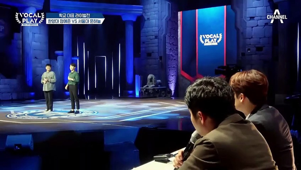 살면서 두자리 등수는 처음 받아본 '탐색전 50등' 서울대 문하늘! 자존심 지킬 수 있을까?