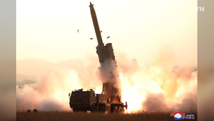 "북한 초대형 방사포 완성도 의문" / YTN