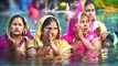 Chhath Puja : Chhath Pooja 2019: History, Importance, and Significance of Chhath Puja in India