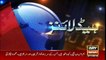 ARYNews Headlines |Shaukat Yousafzai criticises Fazal over his Azadi March speech| 8PM | 2 Nov 2019
