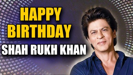 Shahrukh Khan ने कैसे मनाया अपना  Birthday देखिए पूरी वीडियो | वनइंडिया हिन्दी