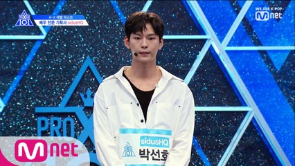 [단독/1회] 10년 6개월의 기다림 ㅣsidusHQ