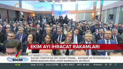 Ticaret Bakanı Ruhsar Pekcan açıkladı