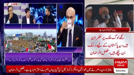 On what capacity you did speech on Jalsa? Mohammed Malick asks Hamid Mir