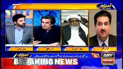 We are ready for election reforms, Khusro Bakhtiar