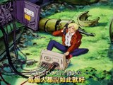 天空戦記シュラト 動画 O Japan