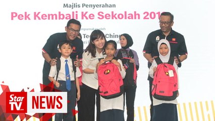 Education Ministry Calls for Increased Public-Private Partnerships 📚