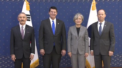 한미, 오늘 '지소미아' 등 고위 당국자 협의 잇따라 진행 / YTN