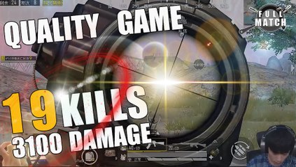 PubgMobile质量局！ 不求人在一个地点连续杀了11人 共计19杀 3100的伤害 刺激战场【BQR】