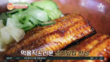 외식업에 도전해라! 제주도 창업 도전기 [내 식당 창업 프로젝트]