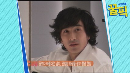 [돈주고도 못사는] 안정환 리즈 시절(ft.이혜원♥)