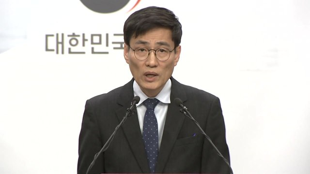 [현장영상] 서울 27개동, 분양가 상한제 대상 지역 선정 / YTN