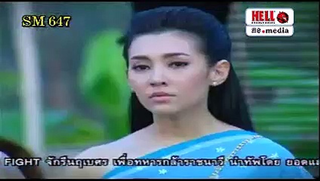 Kon Teas Kor 16