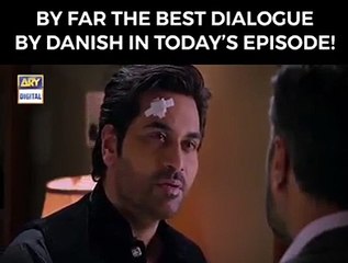 Mere Paas Tum Ho - Best Dialougue - (2 takkay ki aurat ke lie 50 million de rhe thai aap)