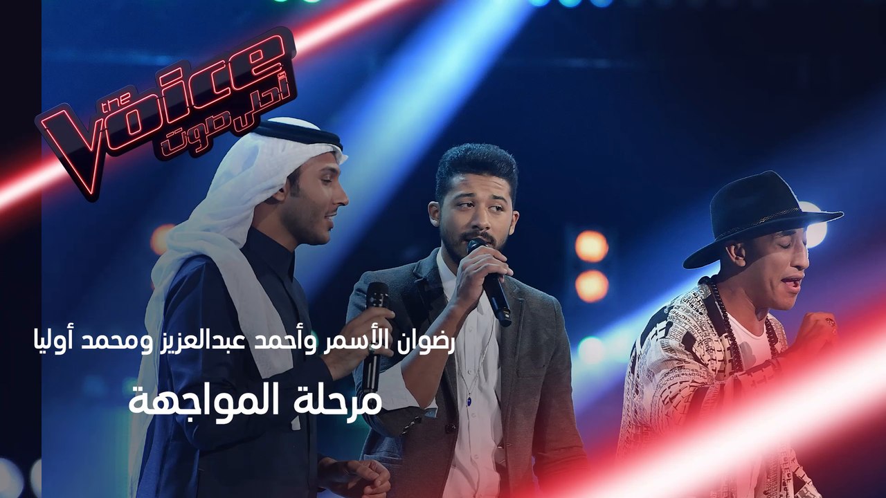 مواجهة استثنائية تجمع رضوان الأسمر وأحمد عبد ال...