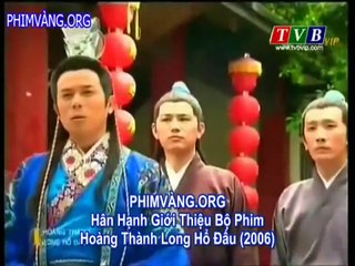 Thần Cơ Diệu Toán Lưu Bá Ôn phần 7 - Hoàng Thành Long Hổ Đấu tập 17 | Huỳnh Thiếu Kỳ